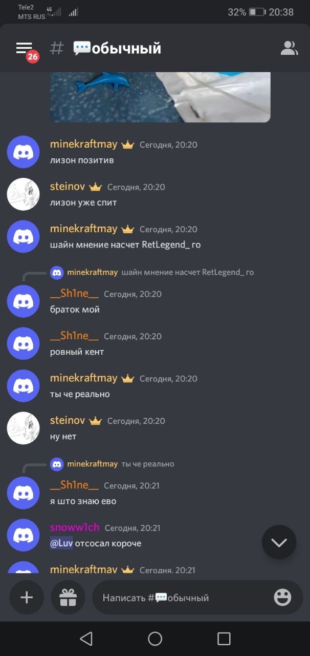 qlZxmO_5aQY.jpg?size=606x1280&quality=96