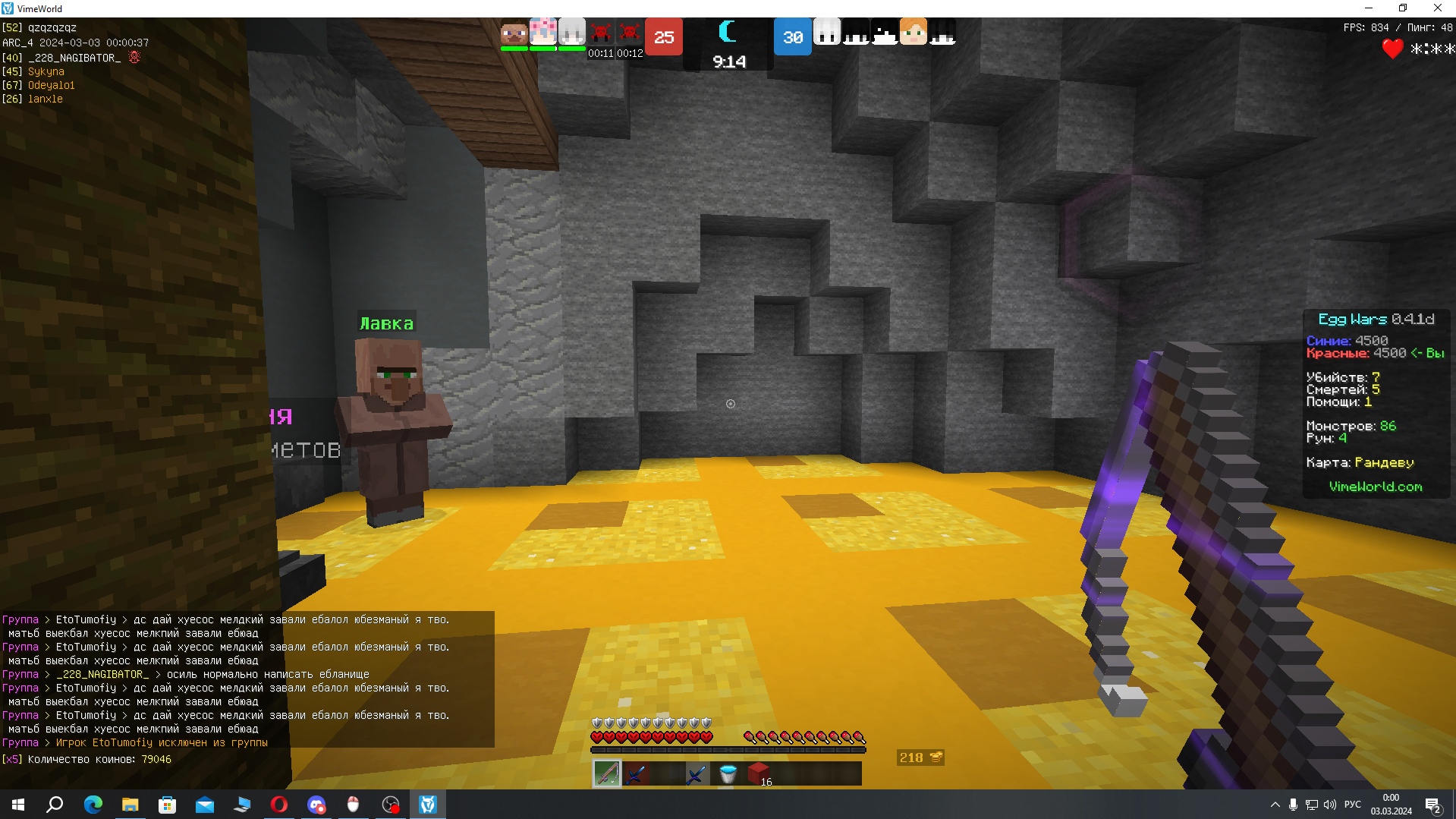 9q-5696lyRw.jpg?size=1919x1079&quality=9