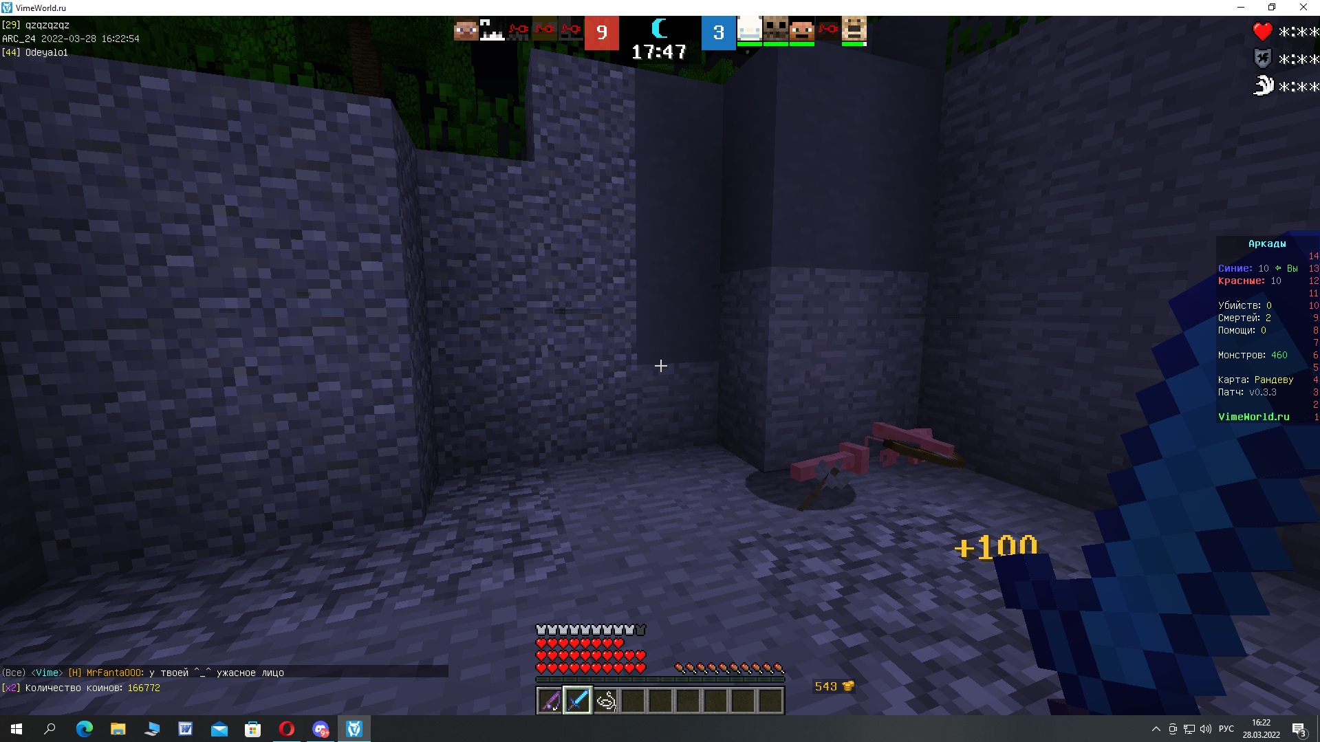 yD7kzt-FypI.jpg?size=1919x1079&quality=9