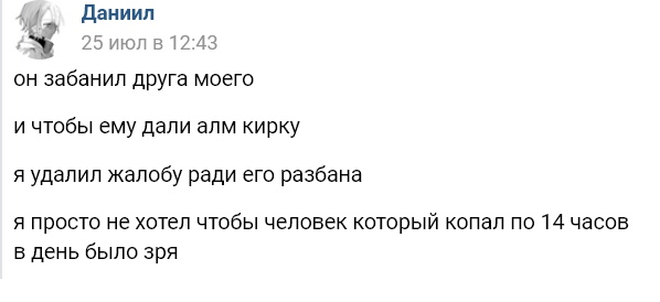 cJYQIsP4H14.jpg?size=598x274&quality=96&