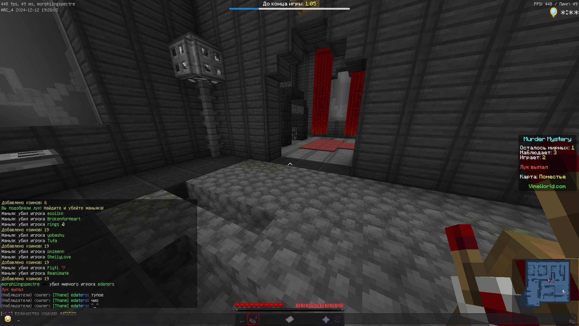 EM5a3ZsnlPA.jpg?size=1920x1080&quality=9