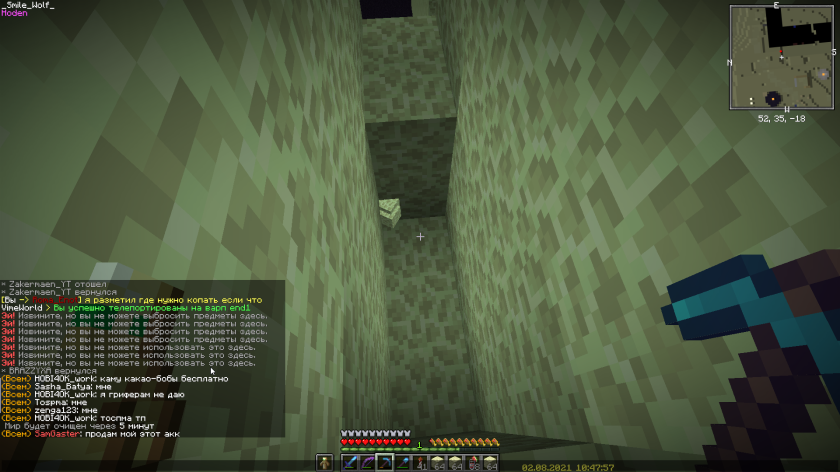 PX9fHKE.png?width=840&height=473