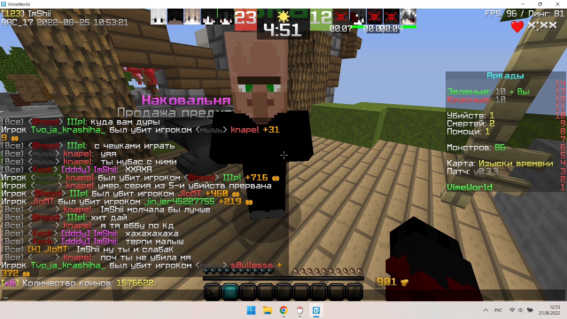 EONu1xryHig.jpg?size=1920x1080&quality=9