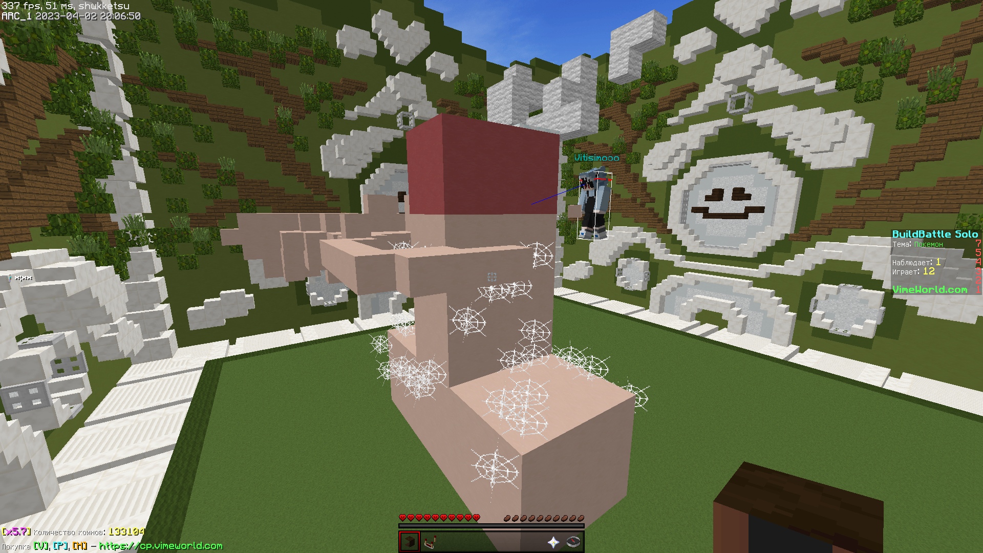 90QubAwRvE4.jpg?size=1920x1080&quality=9