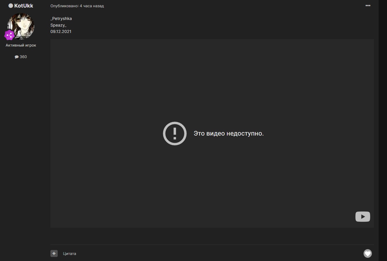 cGey2t8OgW8.jpg?size=1335x903&quality=96