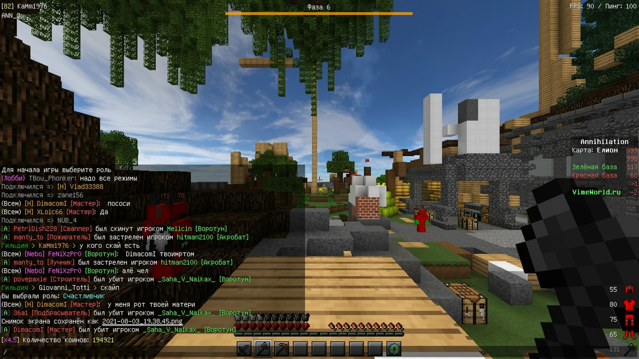 YX8_194h9To.jpg?size=1280x720&quality=96