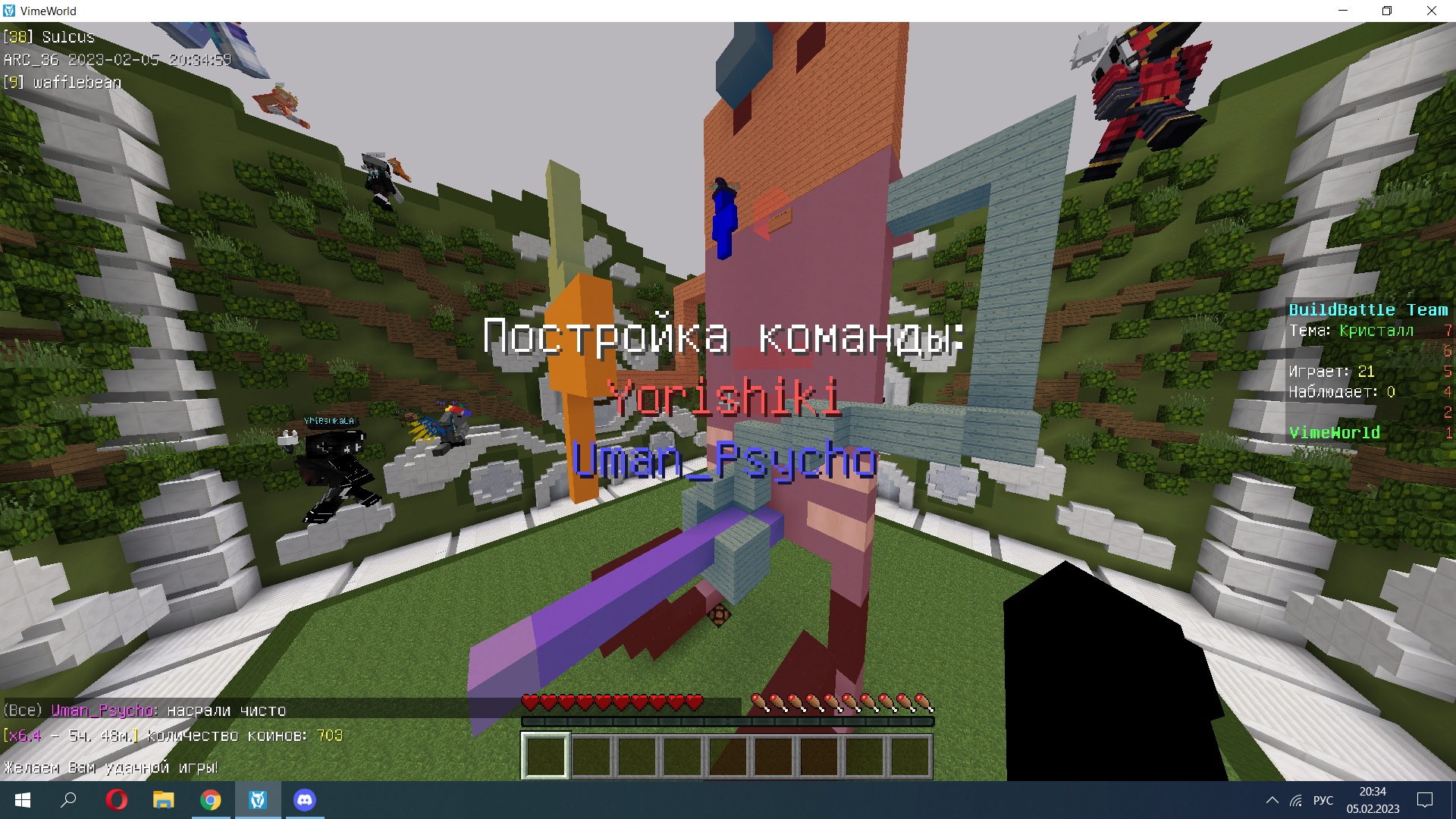 REjF_WT-MDE.jpg?size=1920x1080&quality=9