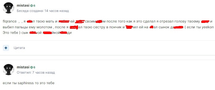 jJguKqXE43g.jpg?size=689x291&quality=96&