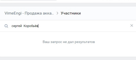 BW-1Pq7e-r8.jpg?size=540x240&quality=95&