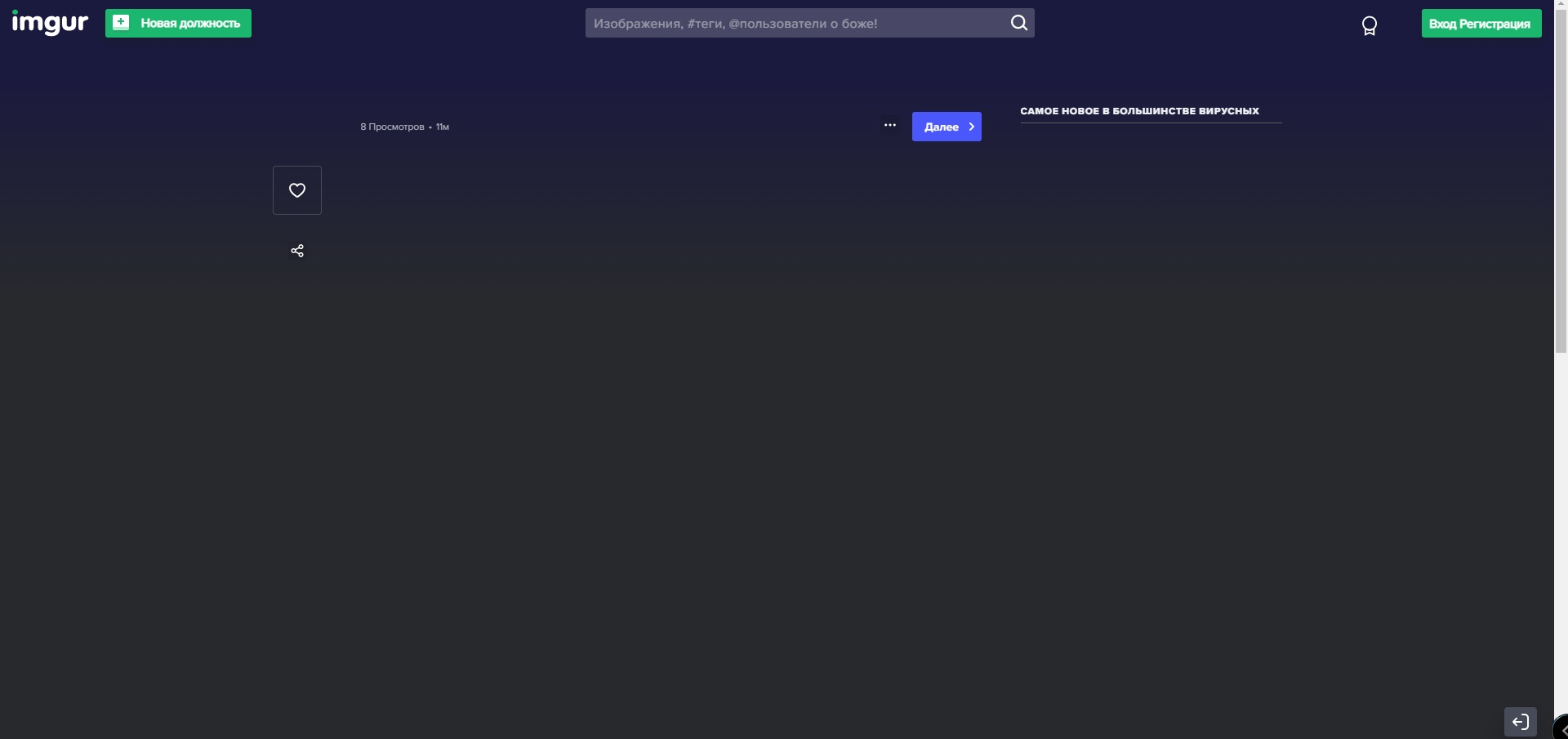 lvB83lqtygY.jpg?size=1920x905&quality=96