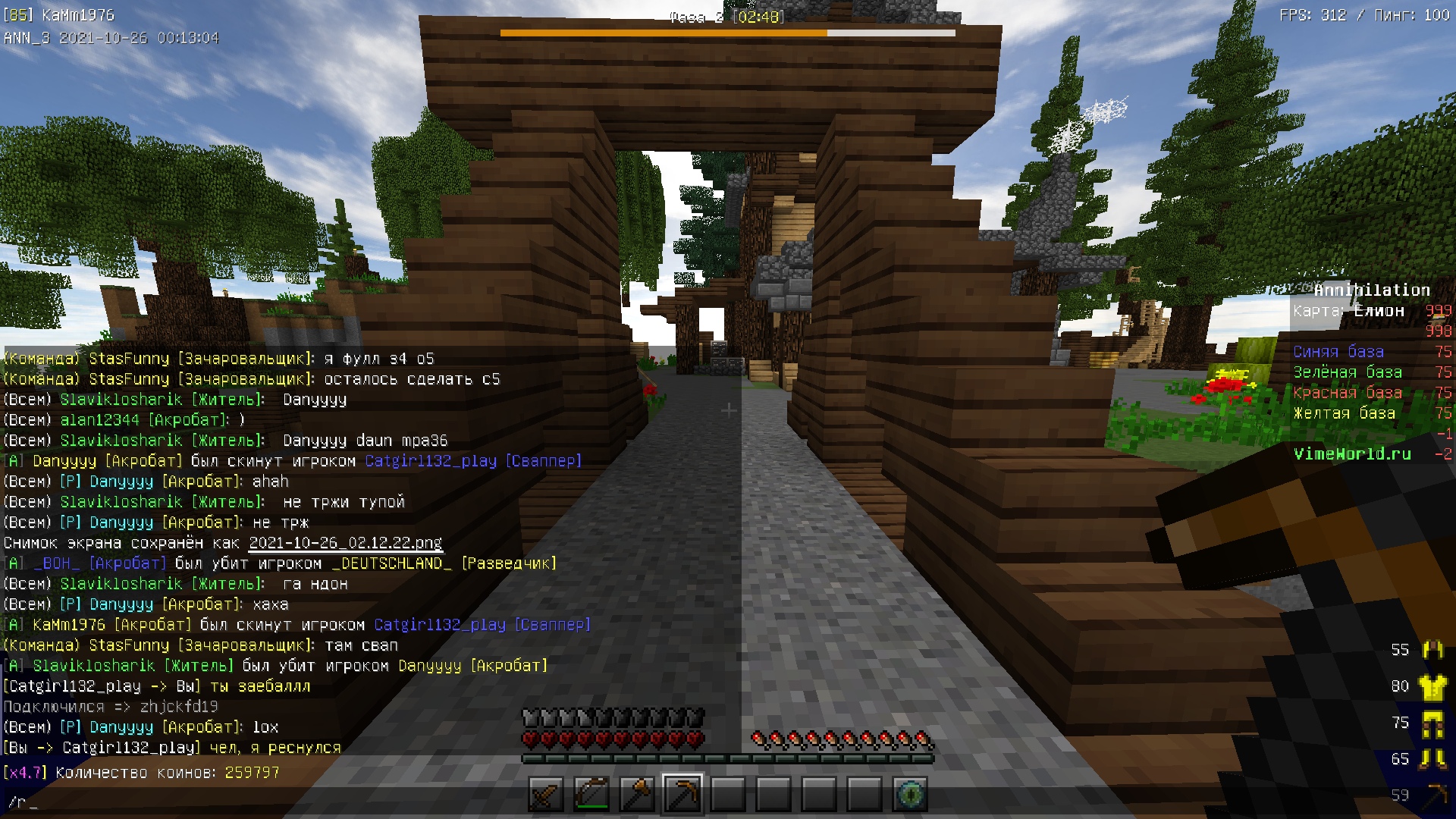 LXWgKvlUGaI.jpg?size=1920x1080&quality=9