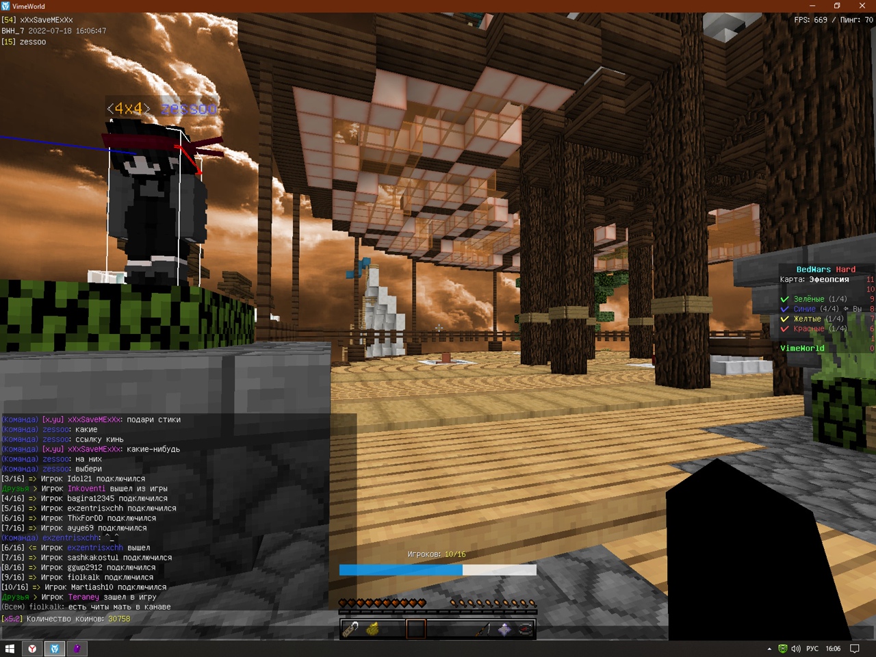 hIlqrKt1Au0.jpg?size=1280x960&quality=96