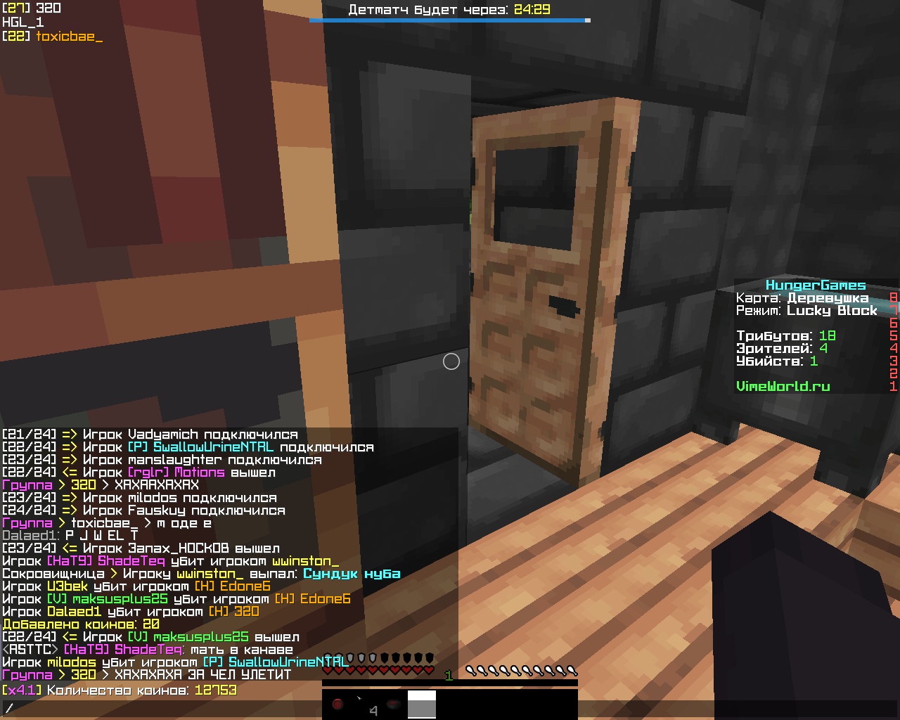 2VDMOCl3u30.jpg?size=1280x1024&quality=9