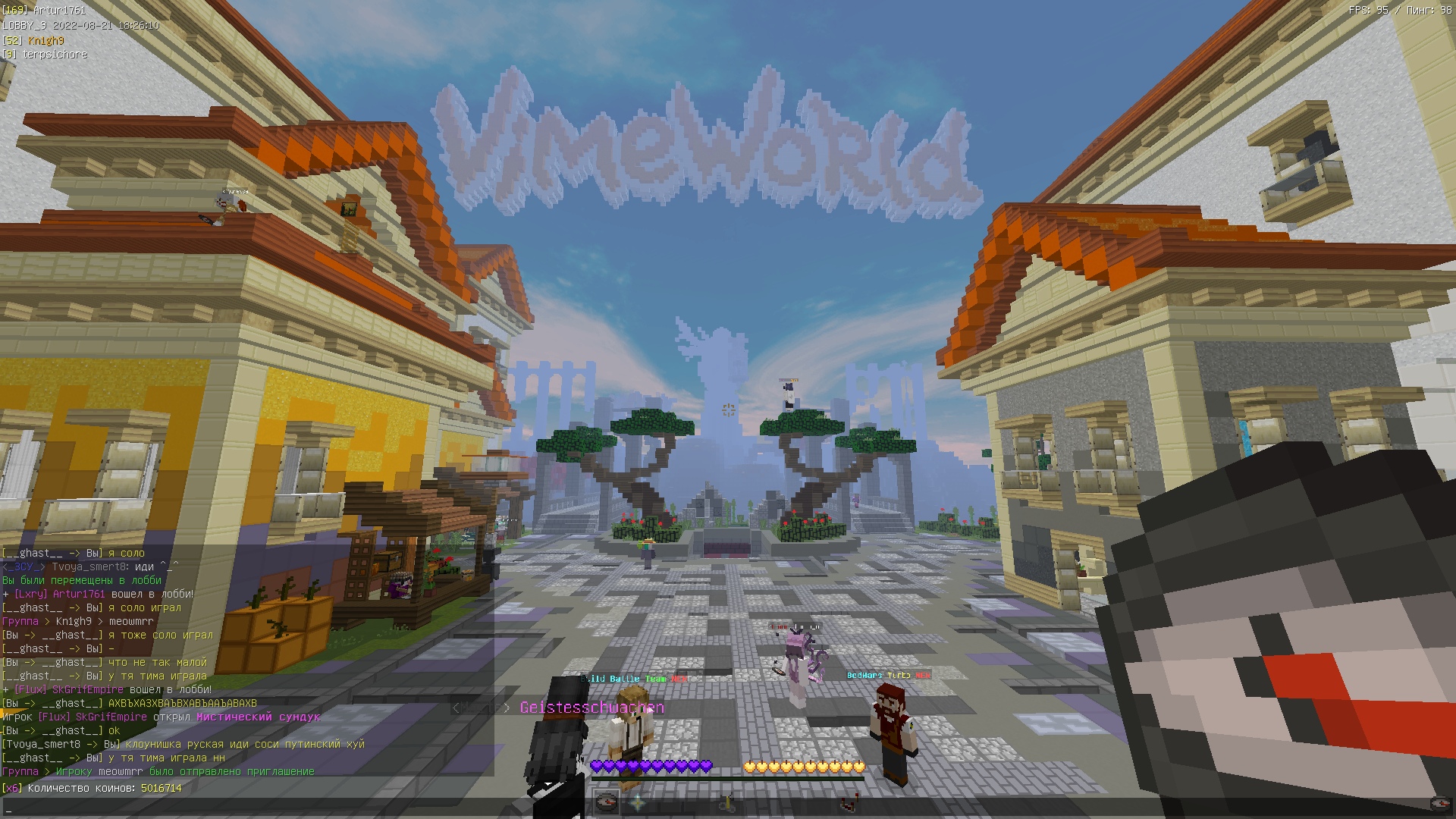 2vGsJj-Md8g.jpg?size=1920x1080&quality=9