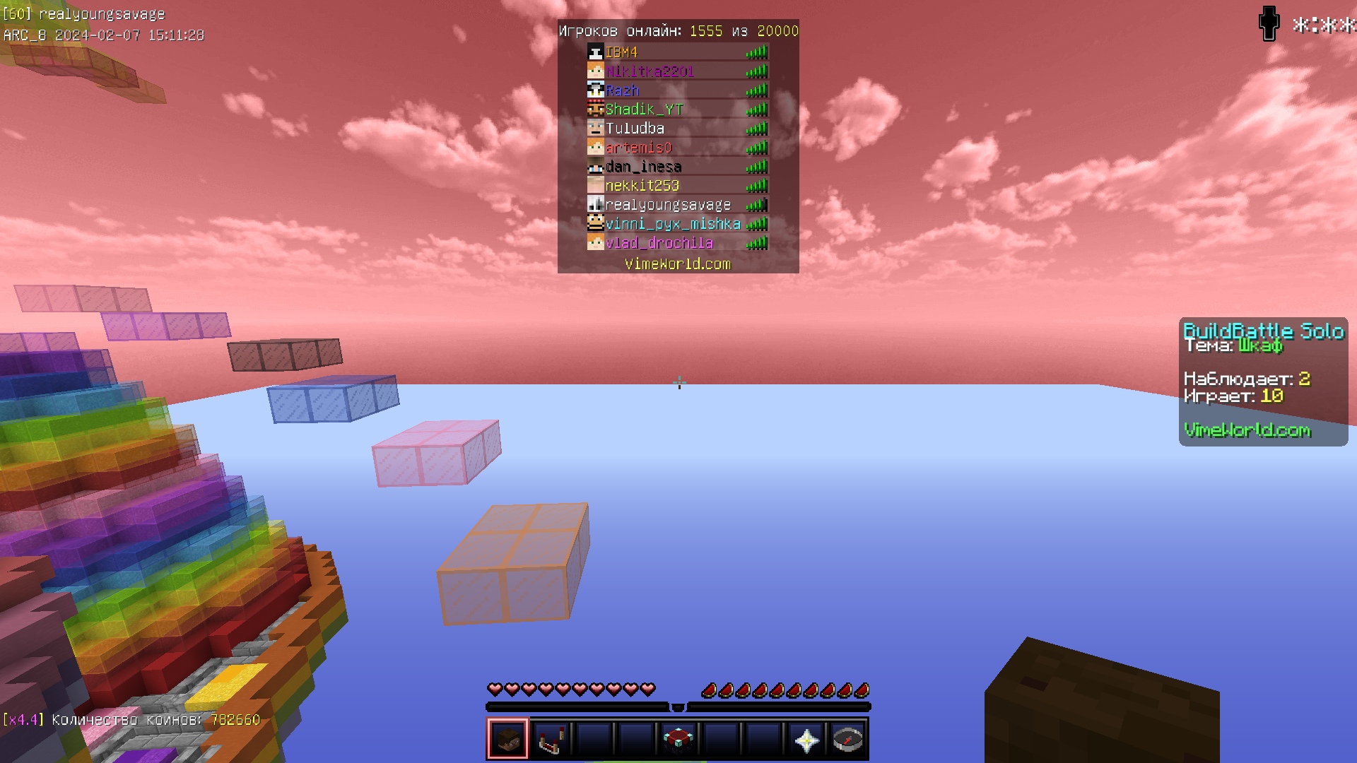 CE9RK-F2hPo.jpg?size=1920x1080&quality=9