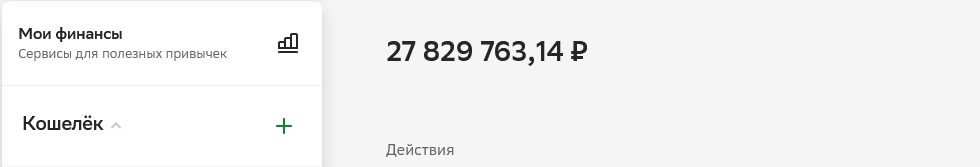 YZE6TfNmcVW1EIrcbLnWmZUvc3KSRL2mvdYxXBkz