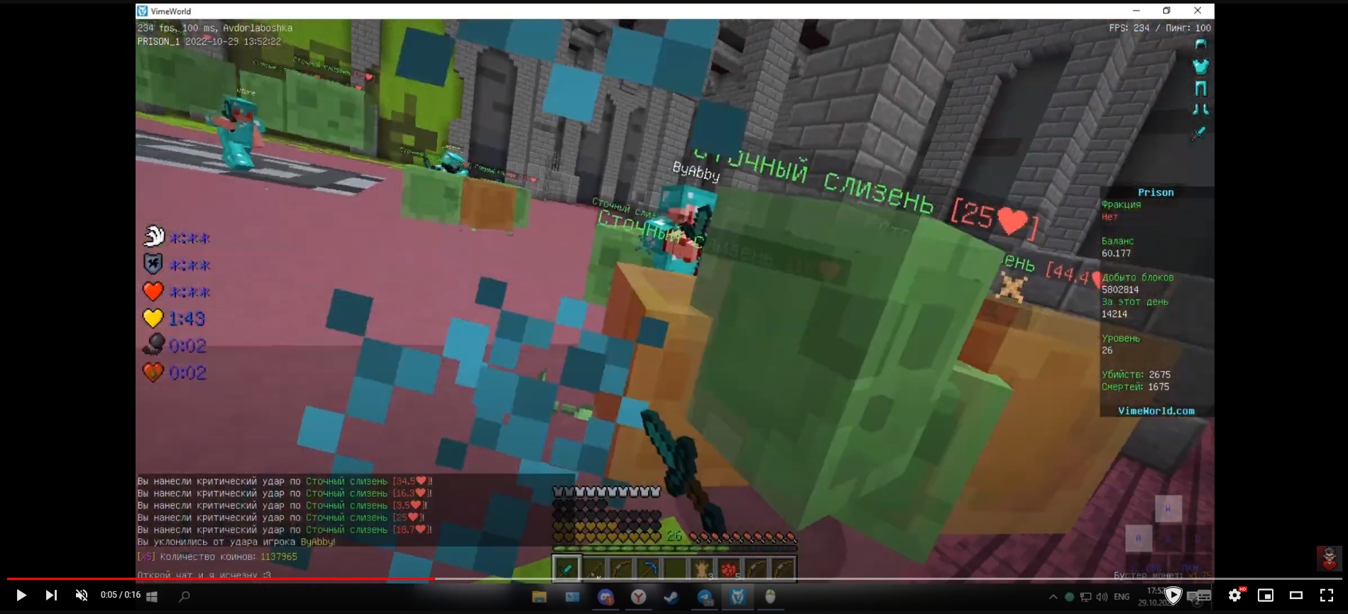 O47oQp-PAQCSbkmBY51J-Iw_brV_1tFsd8QZBvw7