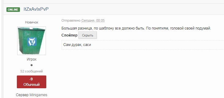 FSD5Muslb3g.jpg