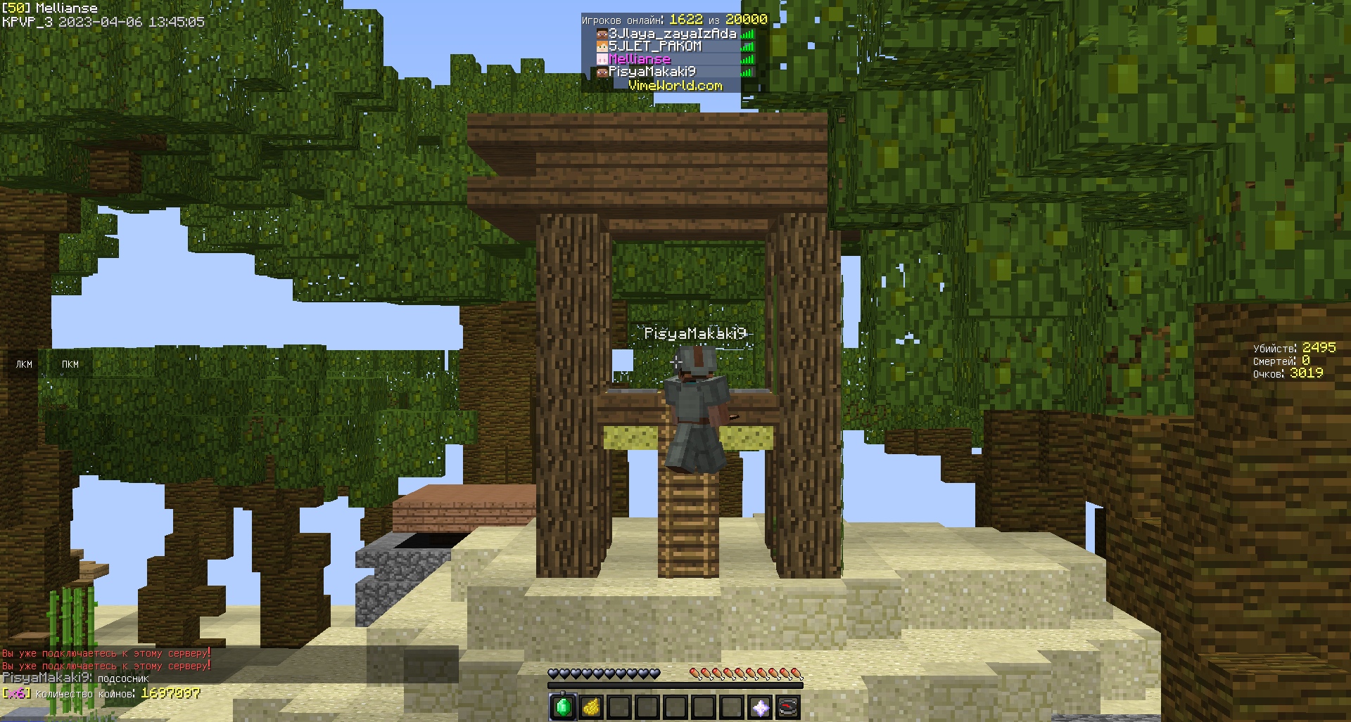 Gu5fy6ReWYc.jpg?size=1920x1027&quality=9