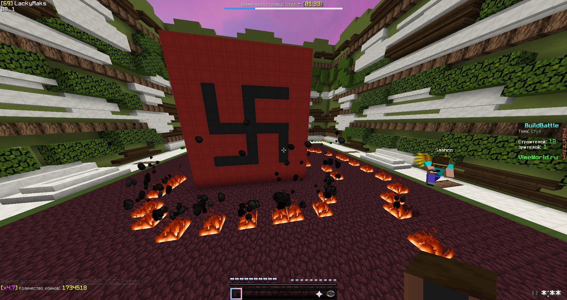 X_ltsKsvEaQ.jpg