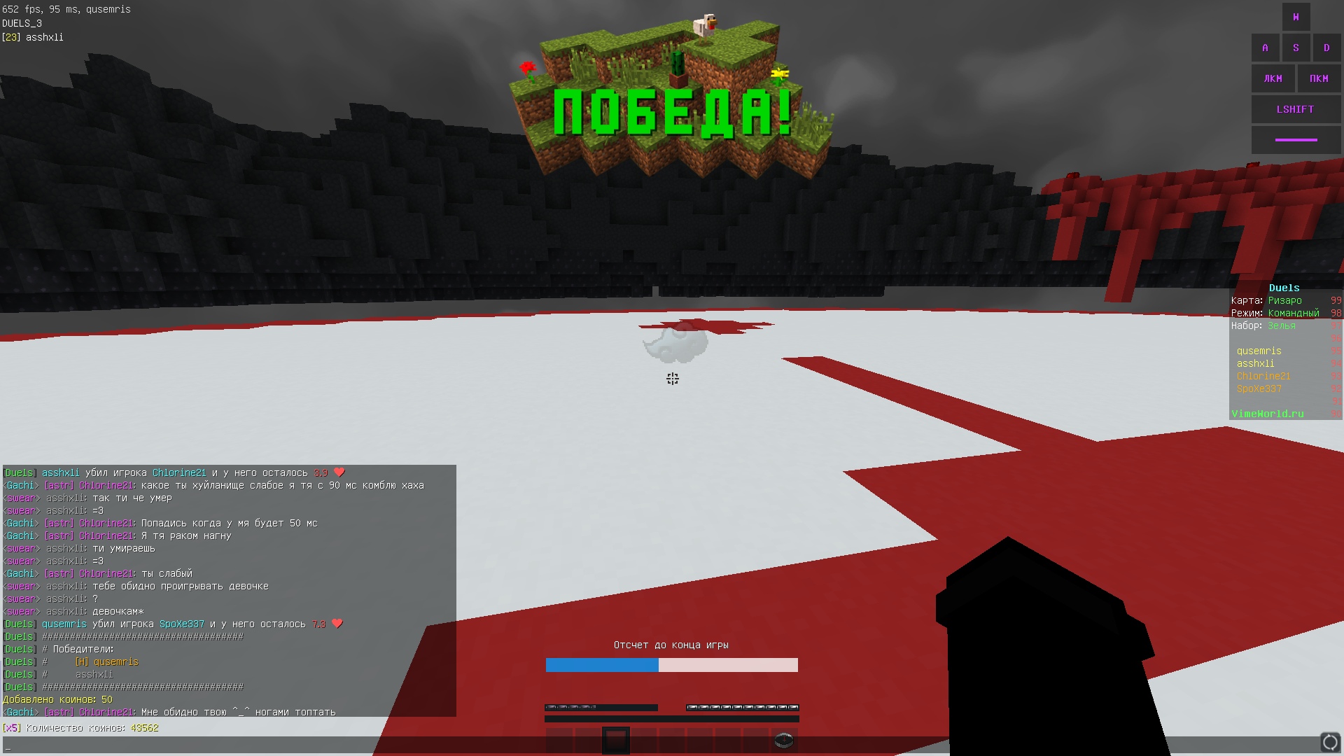 G9PSLbTUqfs.jpg?size=1920x1080&quality=9