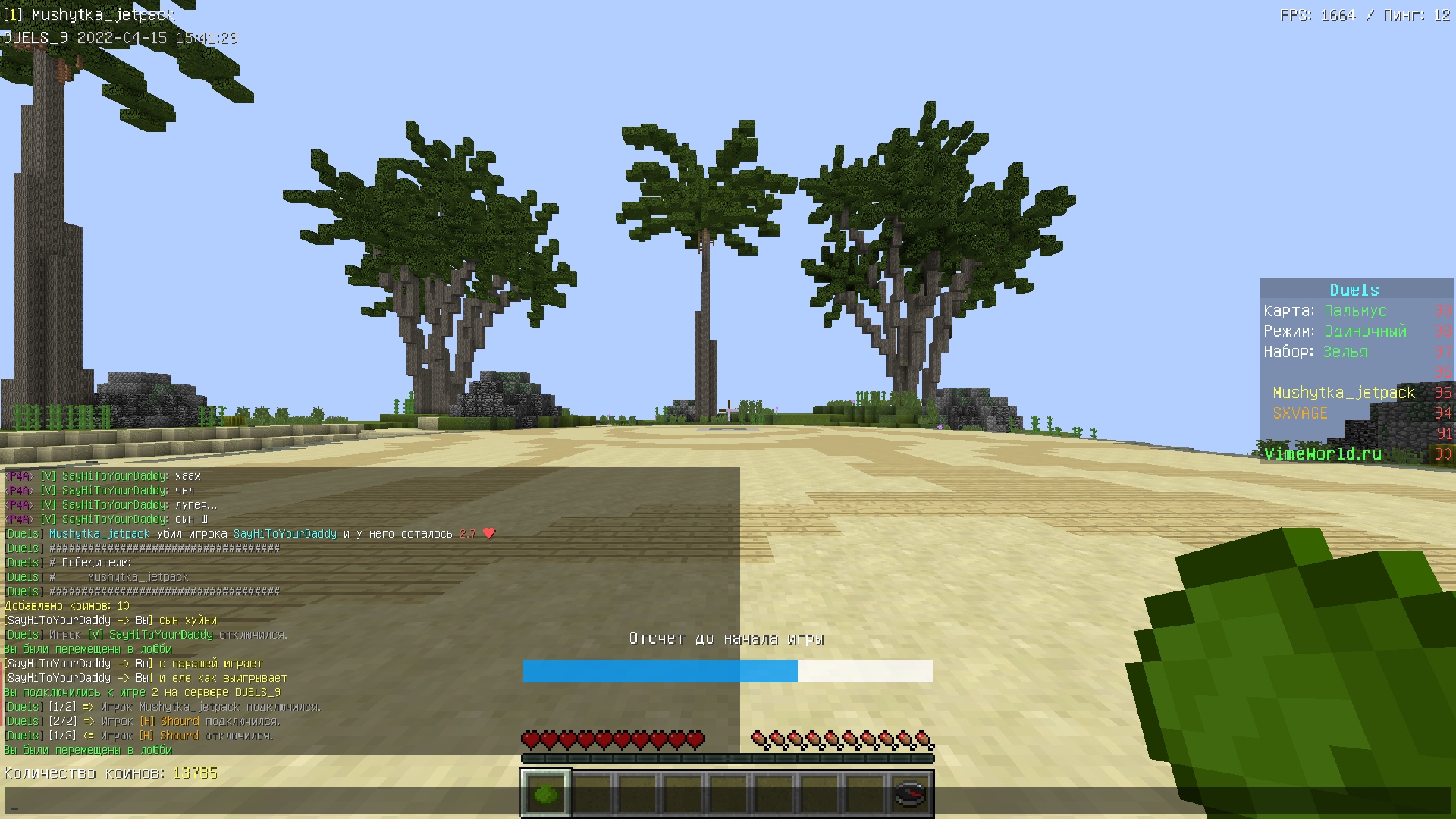 GS4DivqN4zU.jpg?size=1920x1080&quality=9