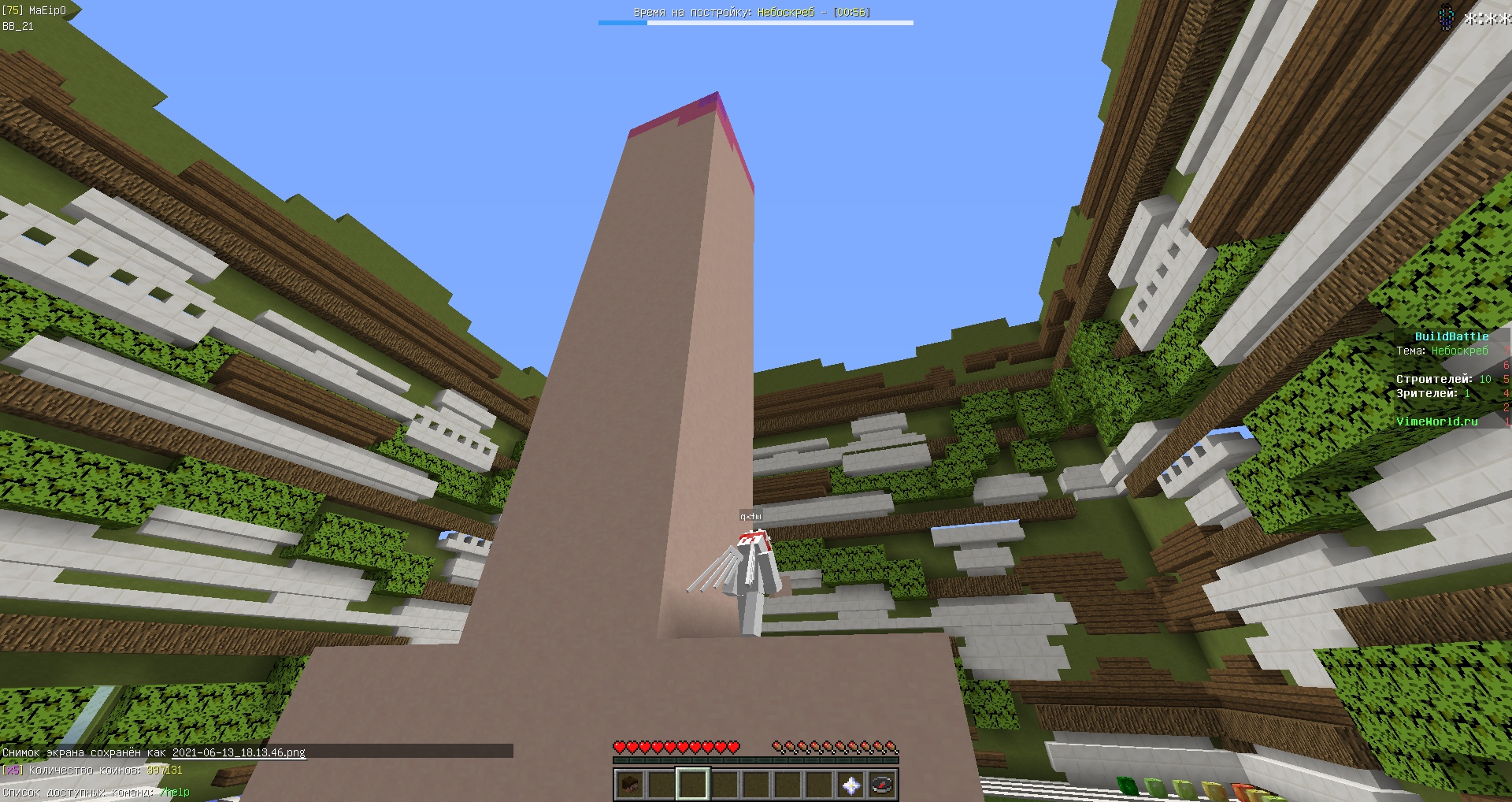 fl74_IS13FE.jpg?size=1920x1018&quality=9