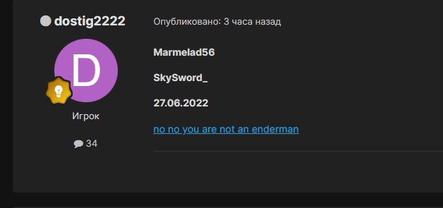 sdjD3I-XgW0.jpg?size=628x295&quality=96&