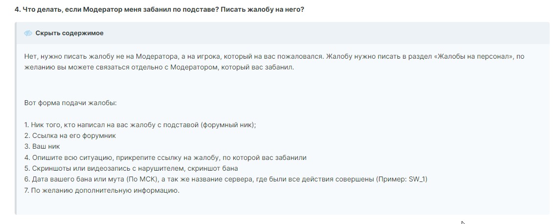 F0iVvLAT.jpg?download=1&name=%D0%A1%D0%B