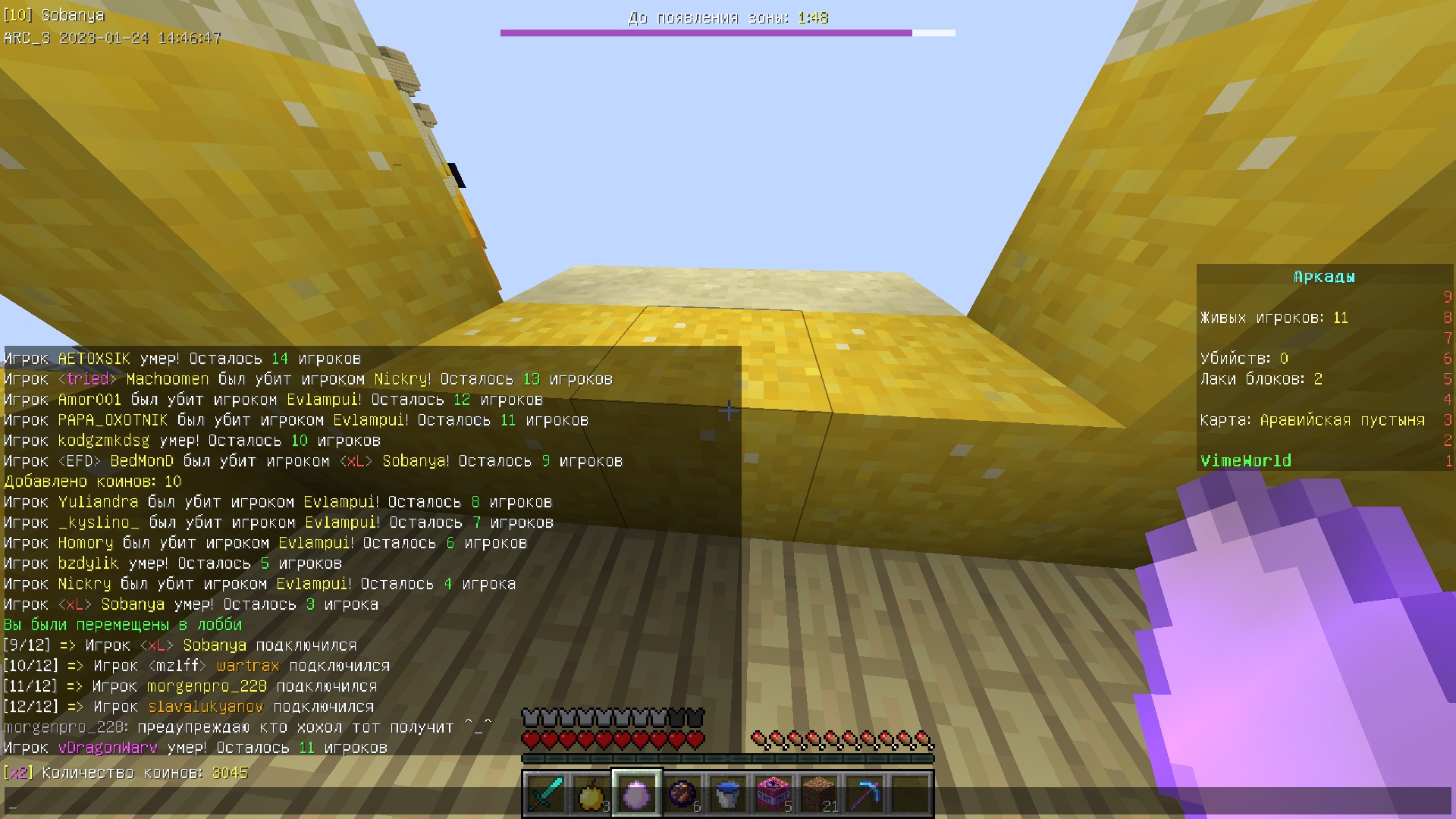 y4lQbEN8b3UL8ZfYIfpo01QFVDonIVOJfELsY8MU