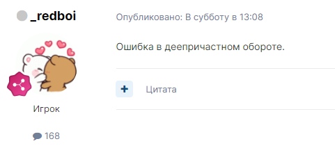 3fWglRKc3vs.jpg?size=481x233&quality=96&