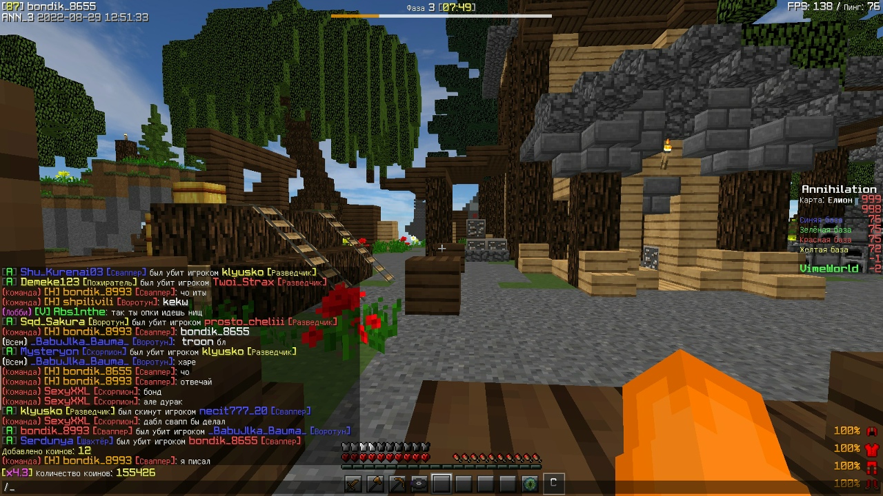 gtW3ggc-aeWRBEHR-kTvry54_W1ppAtex_H2Tb-p