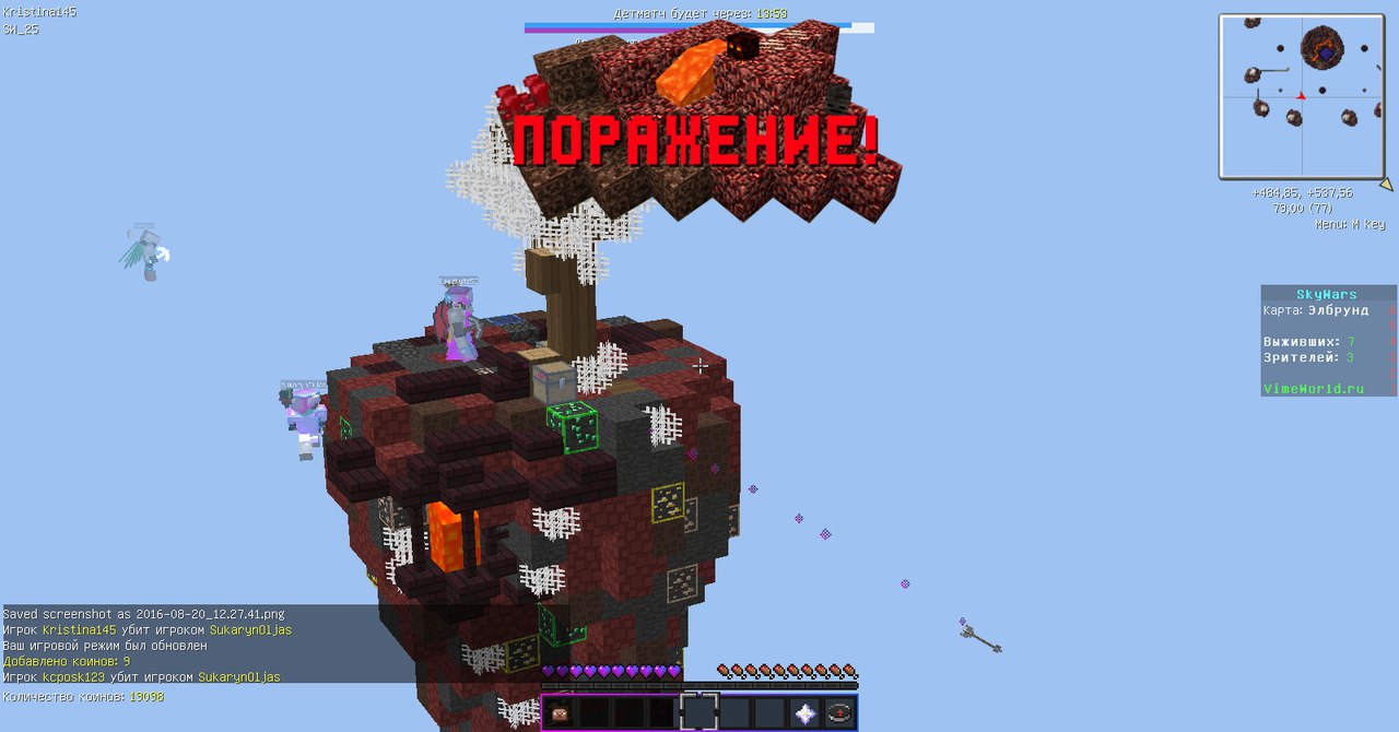 huCZsPiKm0U.jpg