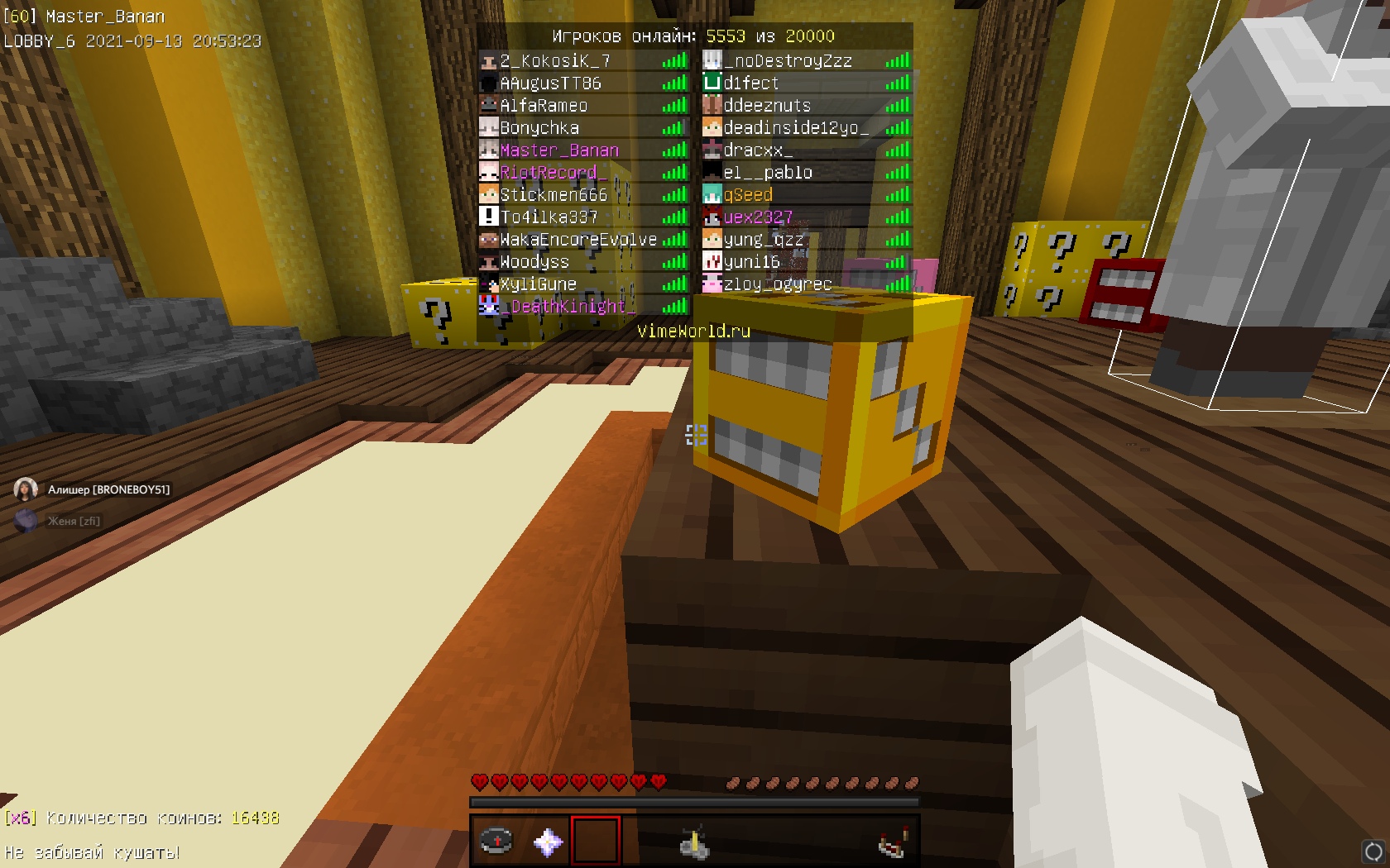 1KsS6lmevOo.jpg?size=1680x1050&quality=9