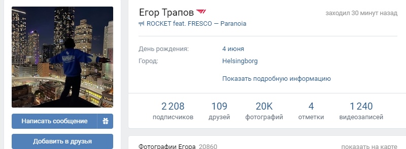 HVjswzkbGyc.jpg?size=800x295&quality=96&