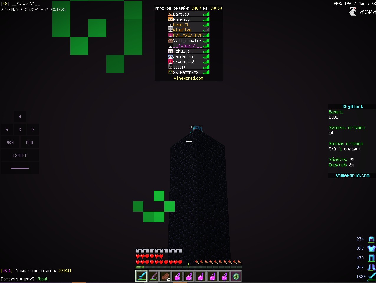 UTFDmRoF.jpg?download=1&name=%D0%A1%D0%B