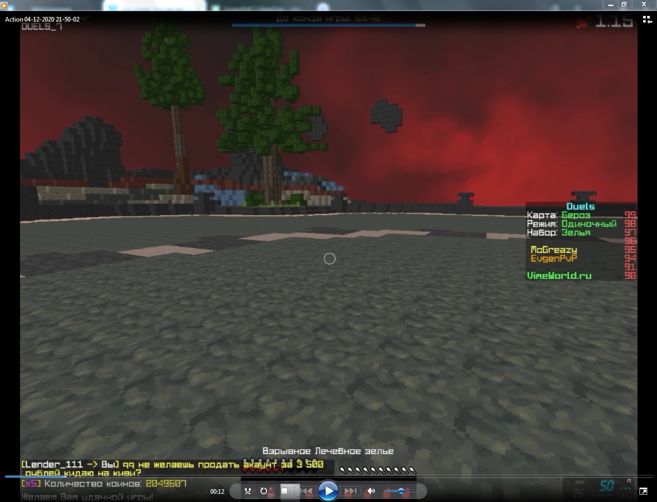 dHwzBhqBpDc.jpg?size=1279x979&quality=96