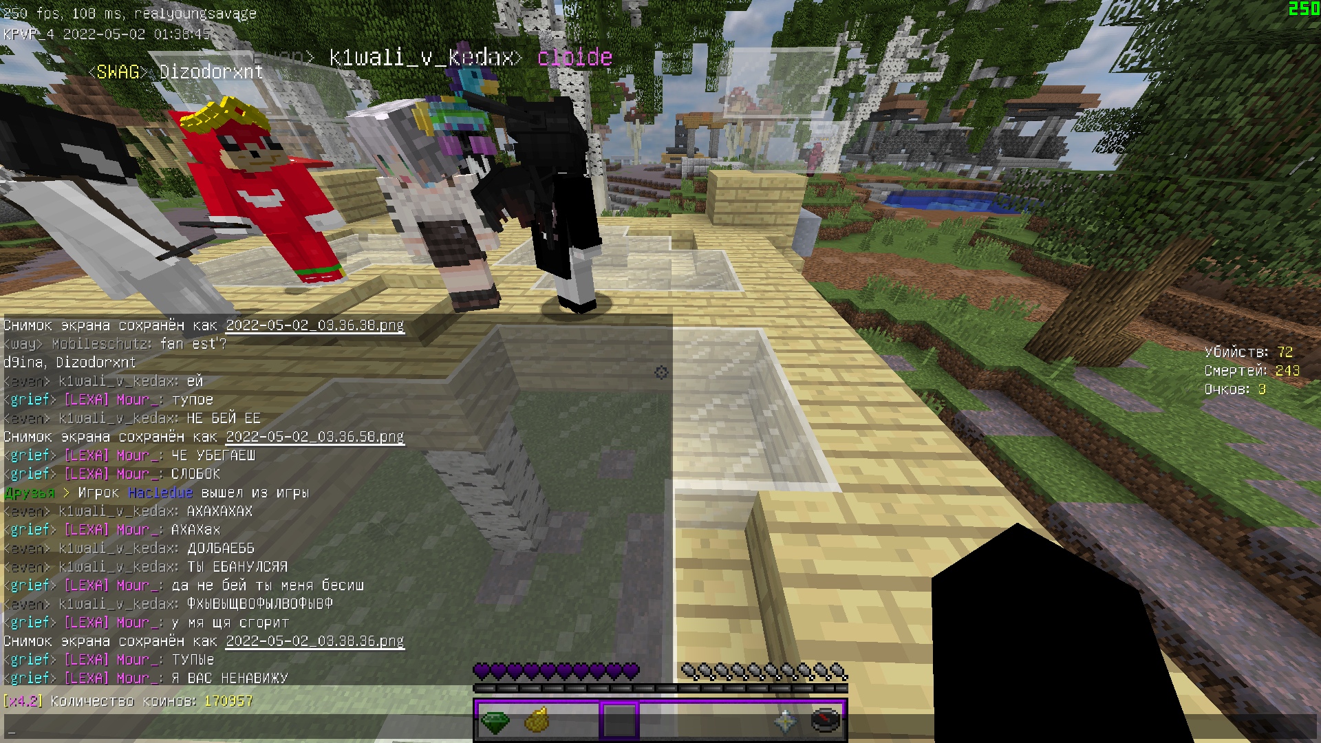 GWW3i4wb9XYAYLoZ6sSkGYn2veJwbnus4zHxGm4s