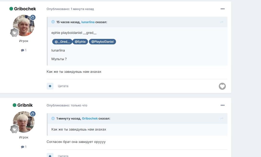 QUf-kVsU_sw.jpg?size=1089x658&quality=95