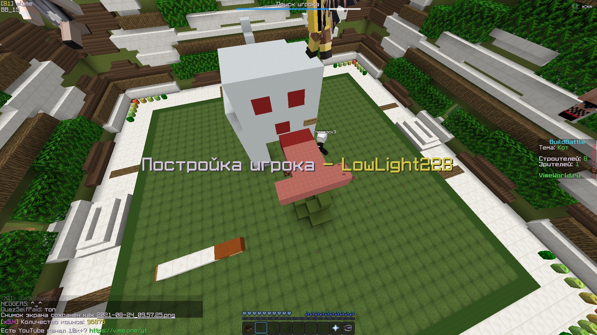 5TohuY0ZQ7A.jpg?size=1920x1080&quality=9