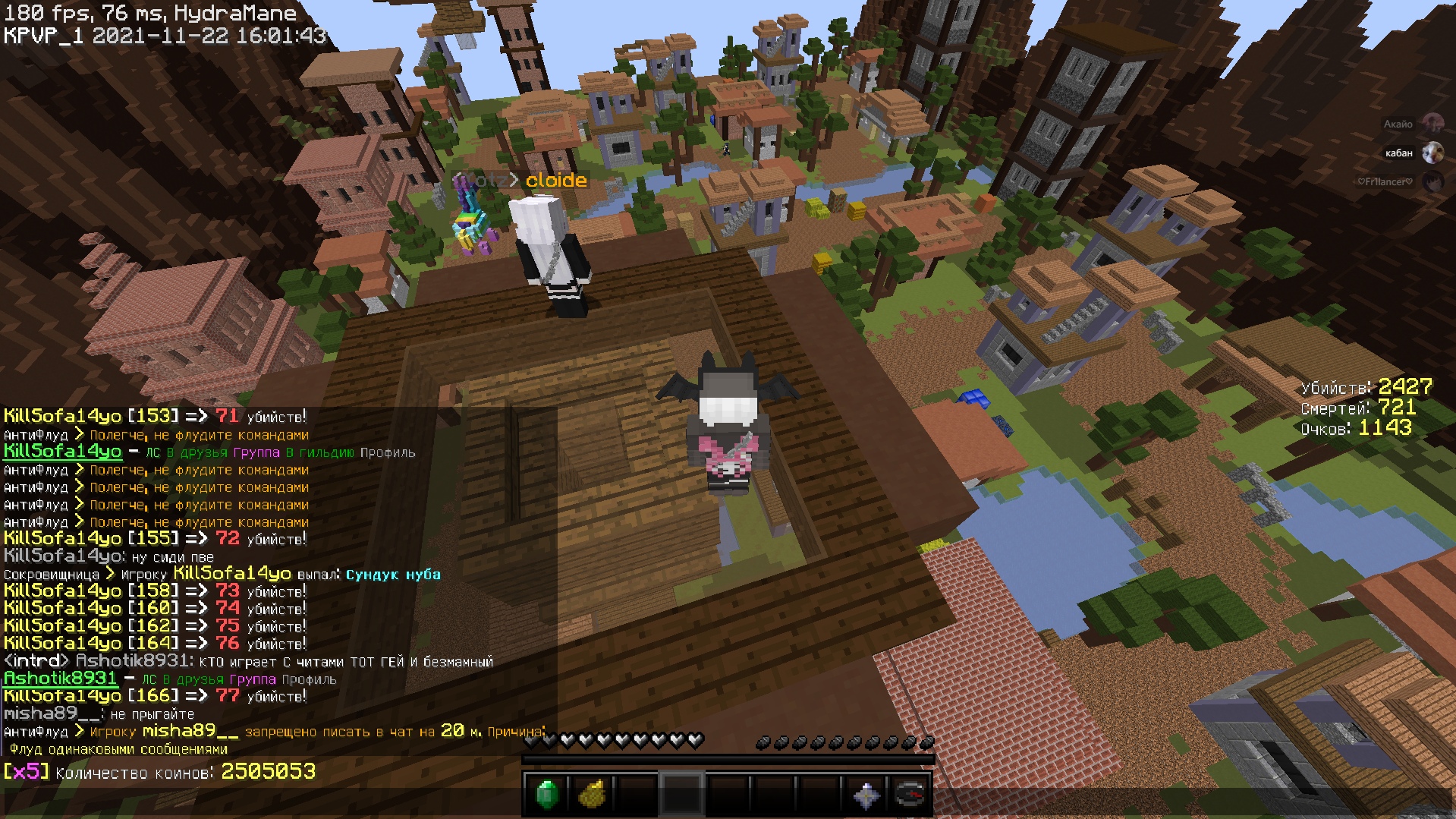 nrtMYLXADpw.jpg?size=1919x1079&quality=9