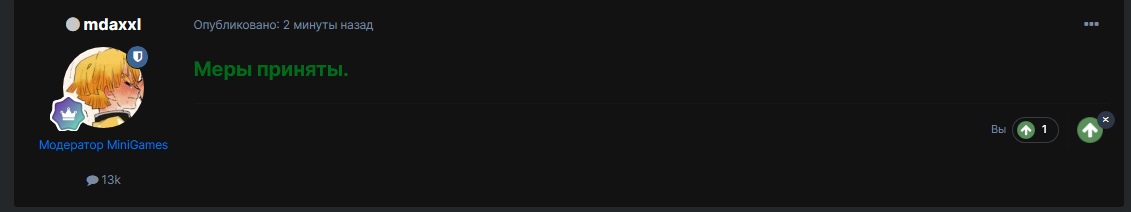 fAuu0zreww0.jpg?size=1131x212&quality=96