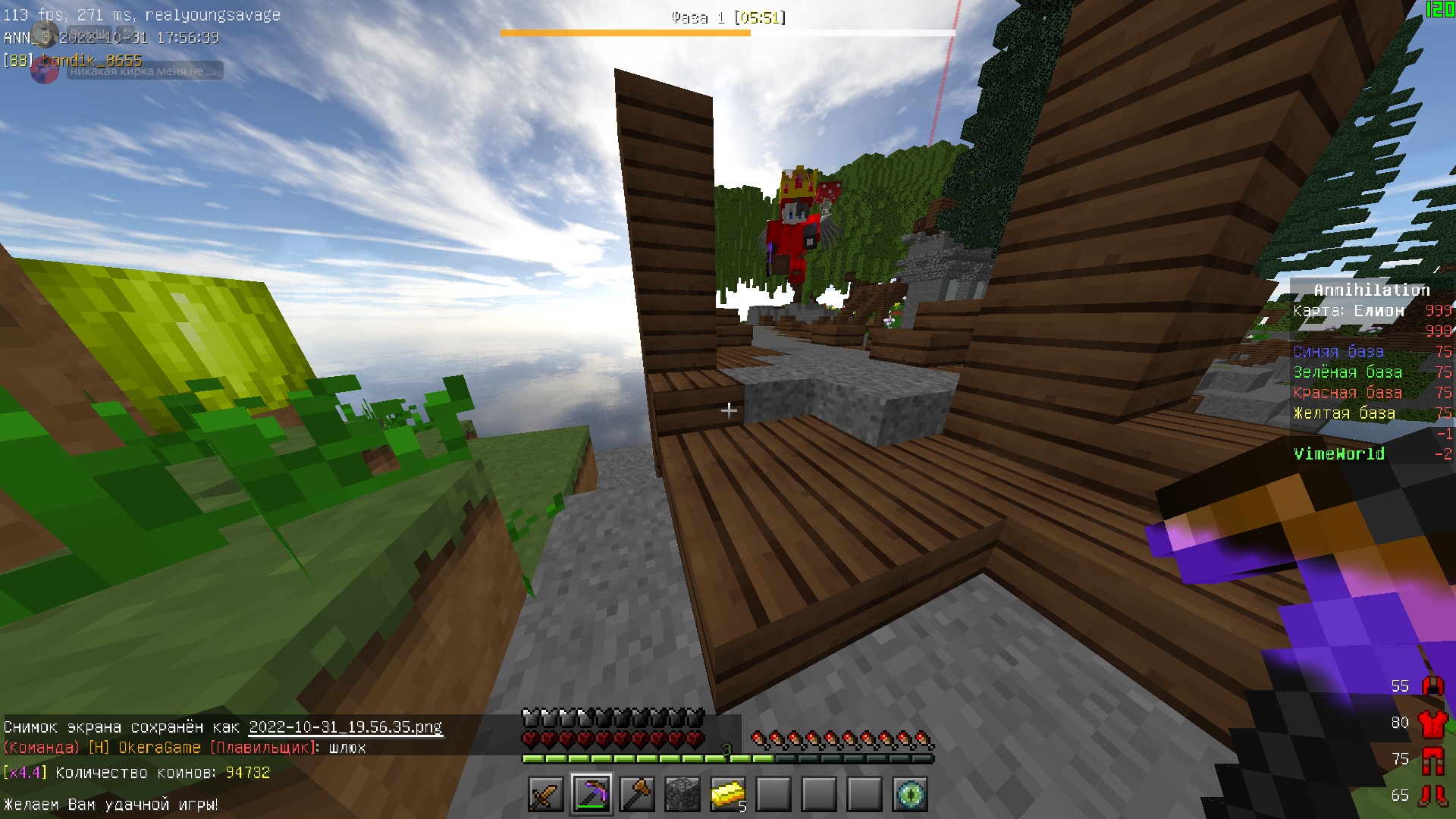 wlAkCKok87Zv7DOr0KQF7BnJpNl1LZ73Gqbv5FIw