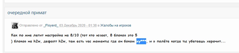 eyRXSxMGLmE.jpg?size=785x176&quality=96&