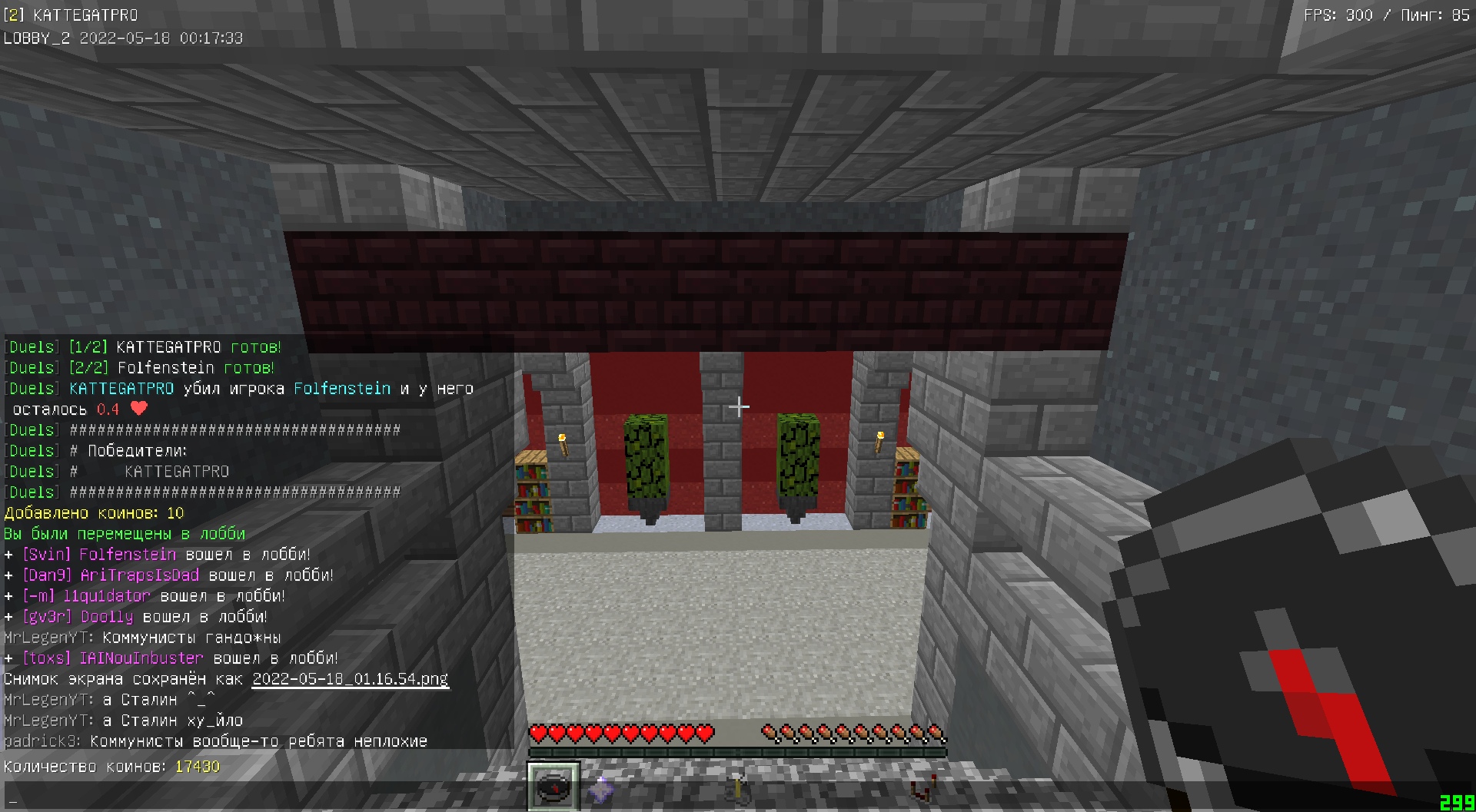 82G5EAlueQuemNNCL-ZB0qBG25bxJKr0v8kN9fa0