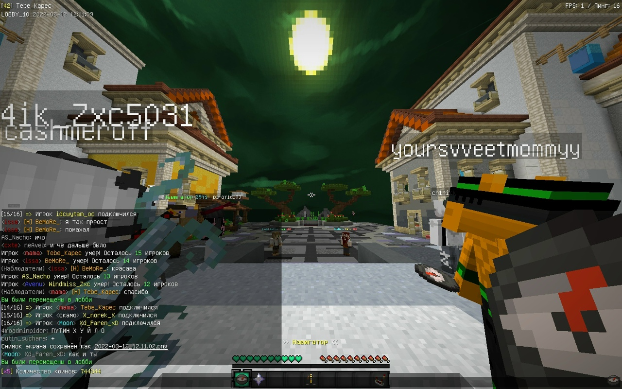 qjJDAdq0BUE.jpg?size=1280x800&quality=96