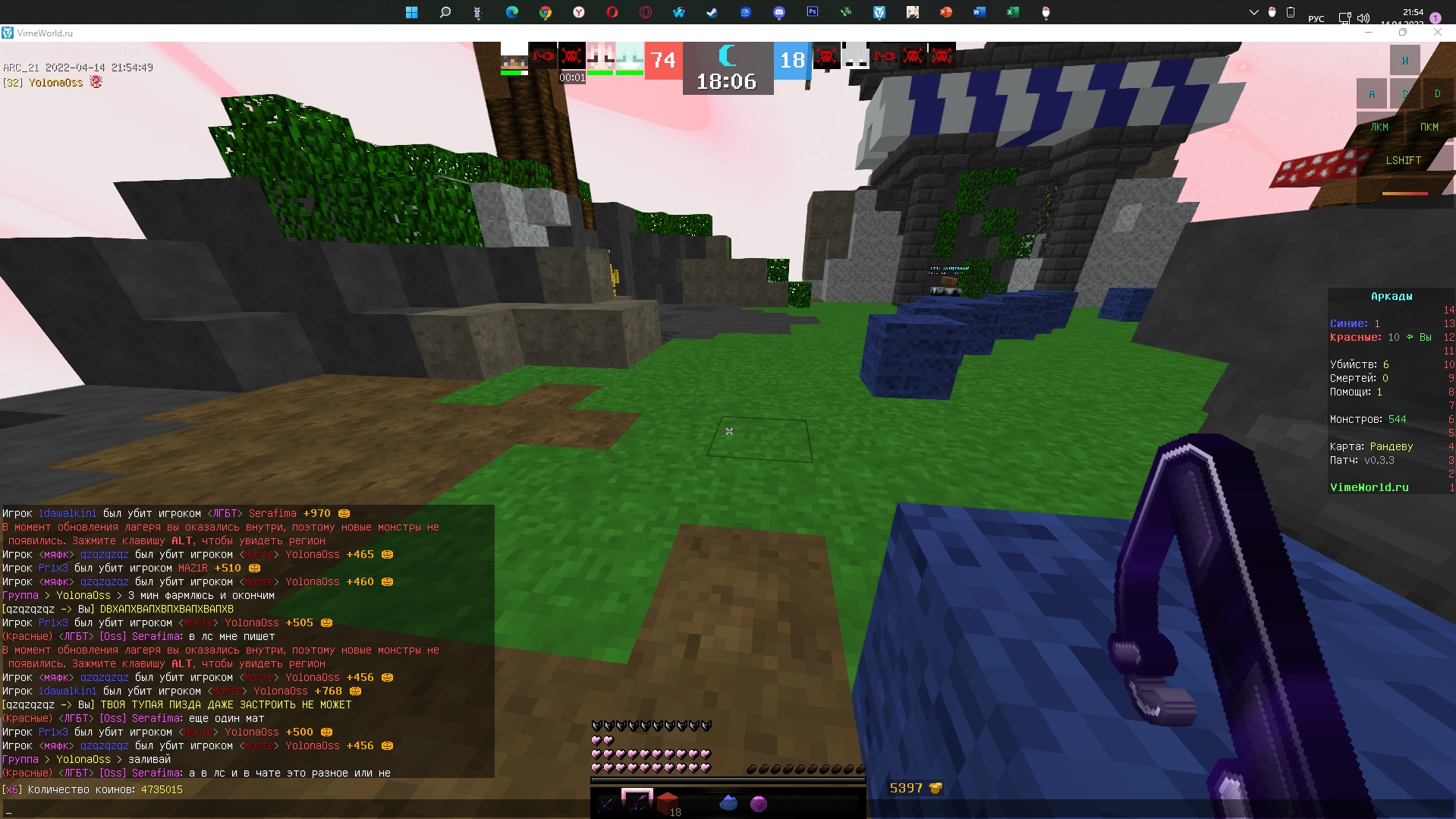 sf89nR4cr7k.jpg?size=1919x1079&quality=9