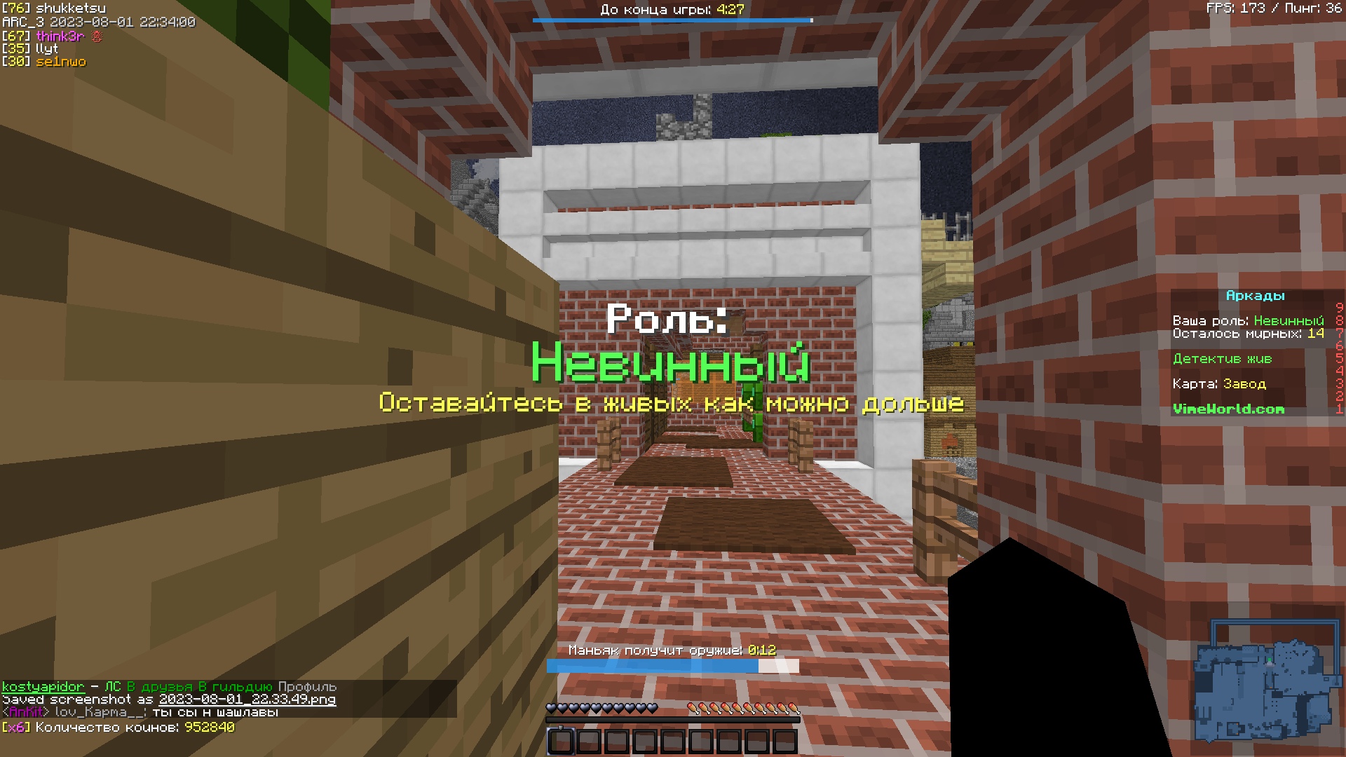 jbu5jVG6qNE.jpg?size=1920x1080&quality=9