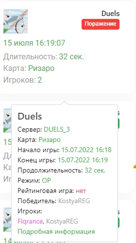 SO7FX-PITA0.jpg?size=280x500&quality=96&