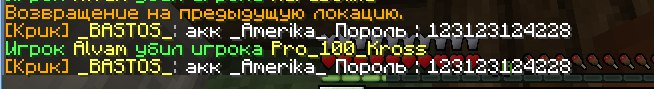 ah6C2P_BusU.jpg